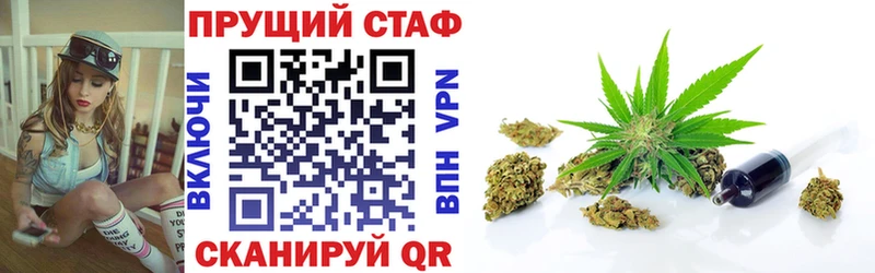Где продают наркотики Мостовской ГАШИШ  Конопля  Cocaine  АМФЕТАМИН  Меф 