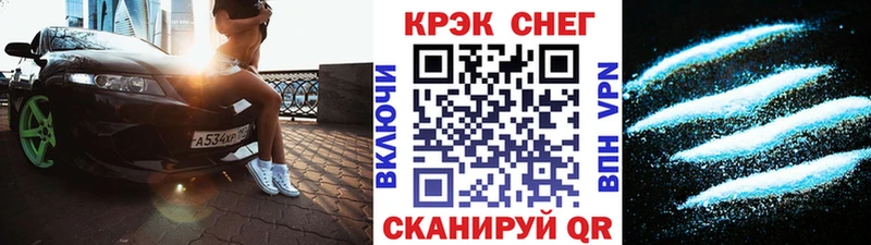 КОКАИН Эквадор Мостовской