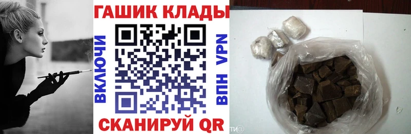 что такое наркотик  Мостовской  KRAKEN зеркало  Гашиш гарик 