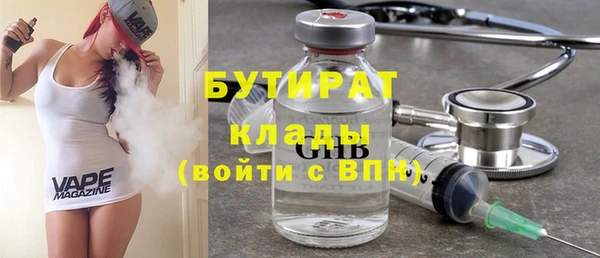 мдпв Богданович