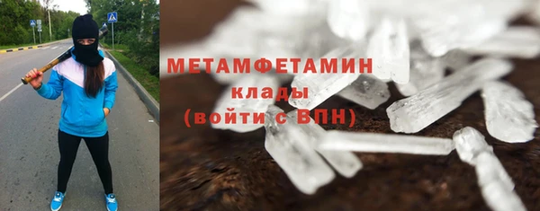 мдпв Богданович
