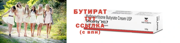 мдпв Богданович