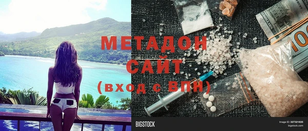 мдпв Богданович