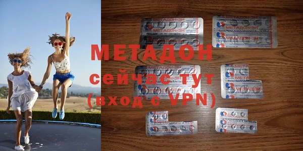 меф Богородск