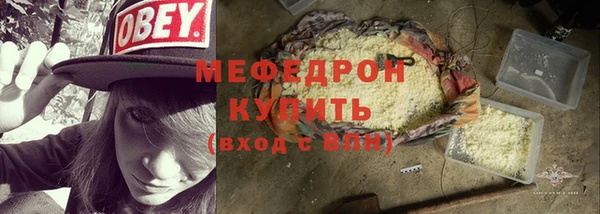 мдпв Богданович