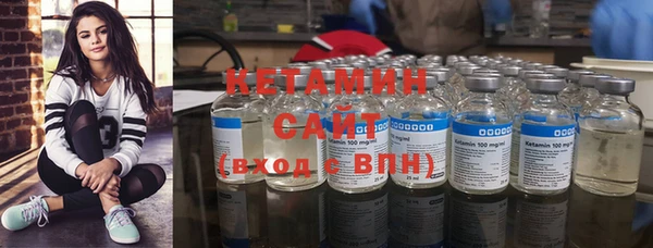 меф Богородск