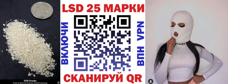 blacksprut вход  Мостовской  Лсд 25 экстази ecstasy 