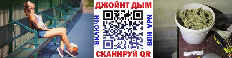 Канабис Amnesia  даркнет сайт  Мостовской 